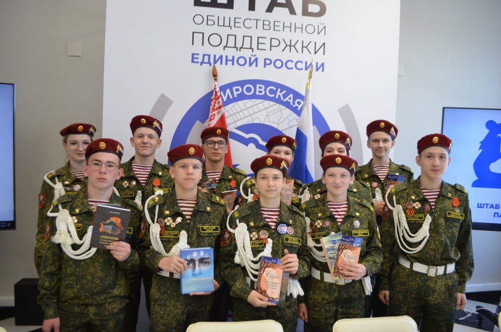 Киров укрепляет связи с братской Беларусью.